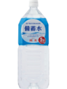 保存水　2l